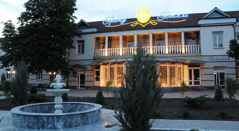  Гранд Отель