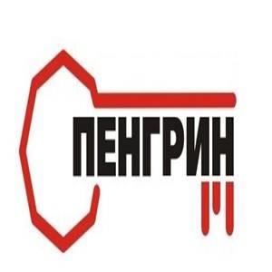  ПенГрин Апартаменты