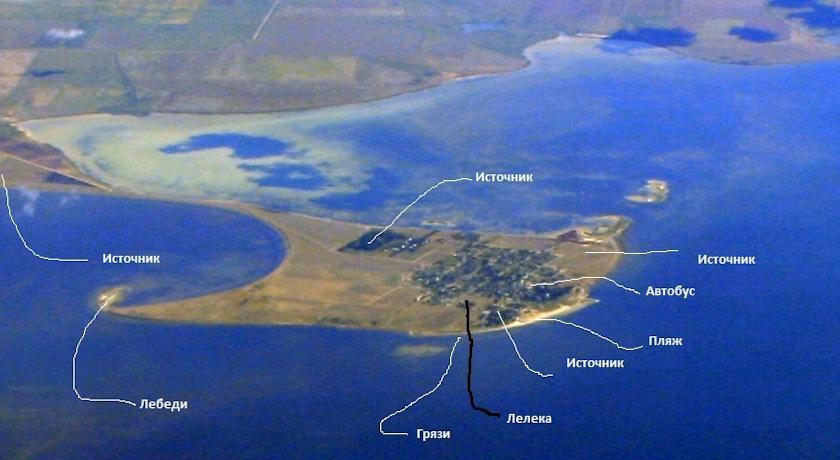  Гостевой дом Черное Море