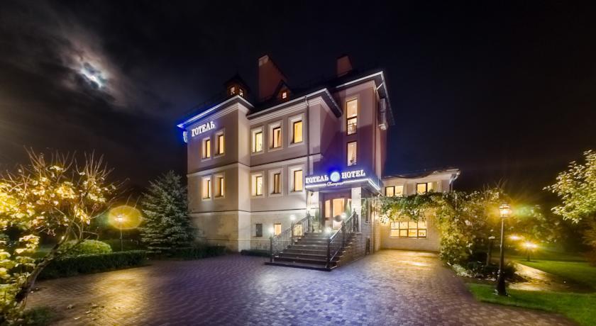  Быстрица Люкс Отель