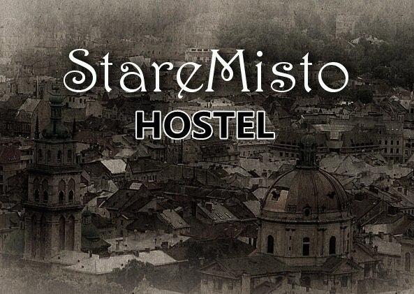 Хостел StareMisto