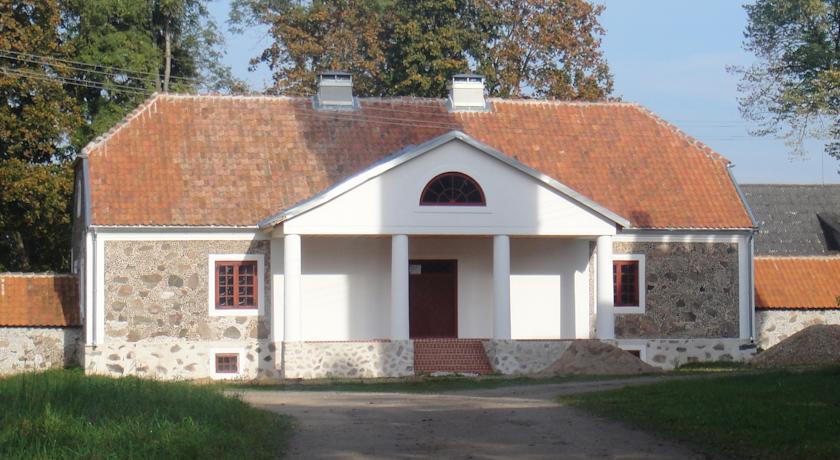 Гостевой дом Odzienas Krogusmāja