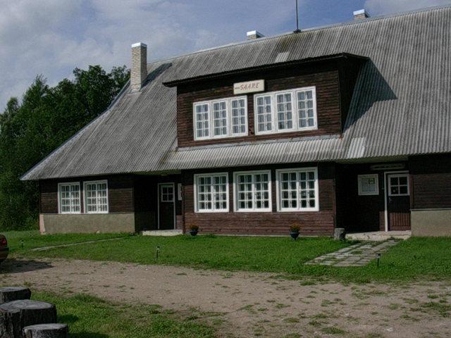 Гостевой дом Saare Guesthouse