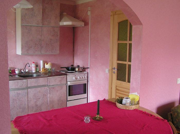Апартаменты Andrese Holiday Home
