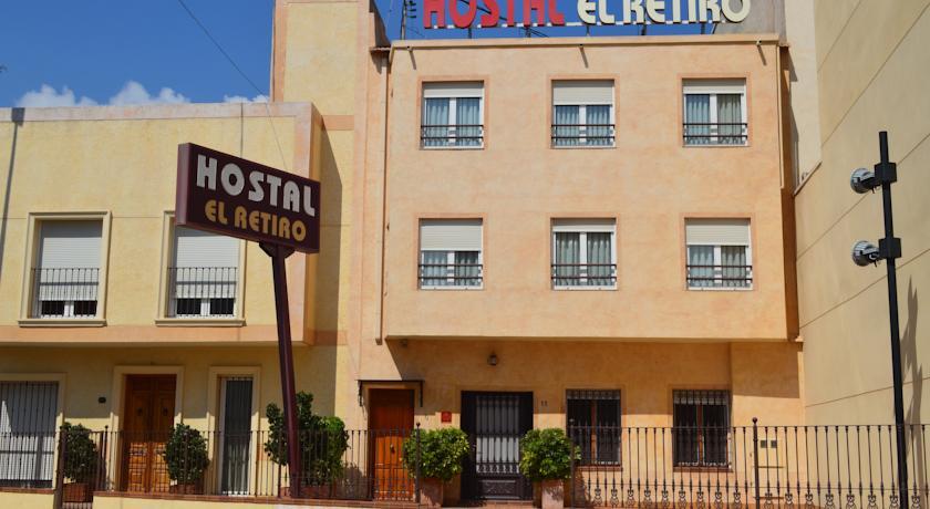 Гостевой дом Hostal El Retiro