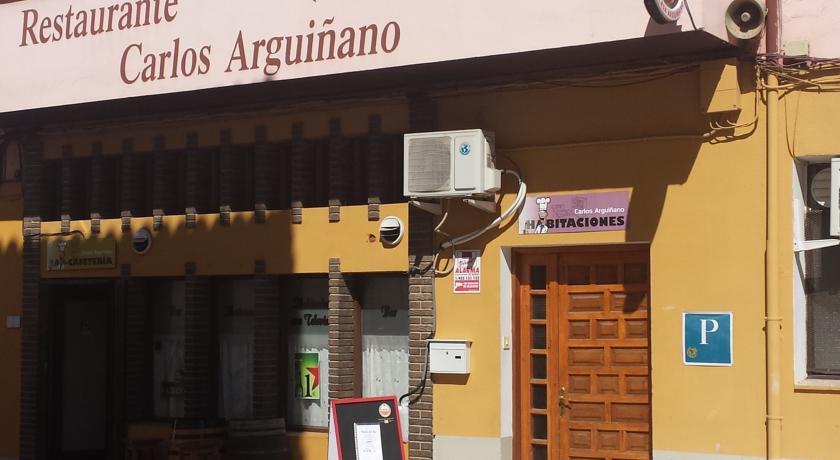 Гостевой дом Pension Carlos Arguiñano