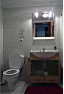 Отель Casa Rural Mendiola