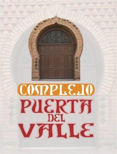 Отель Complejo Puerta del Valle