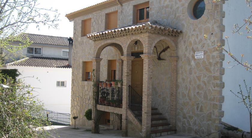 Апартаменты Alojamientos Bellavista