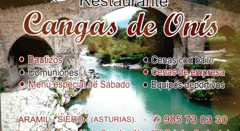 Гостевой дом Hostal Cangas De Onis