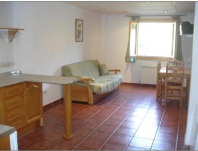 Апартаменты Apartahotel Montepiedra