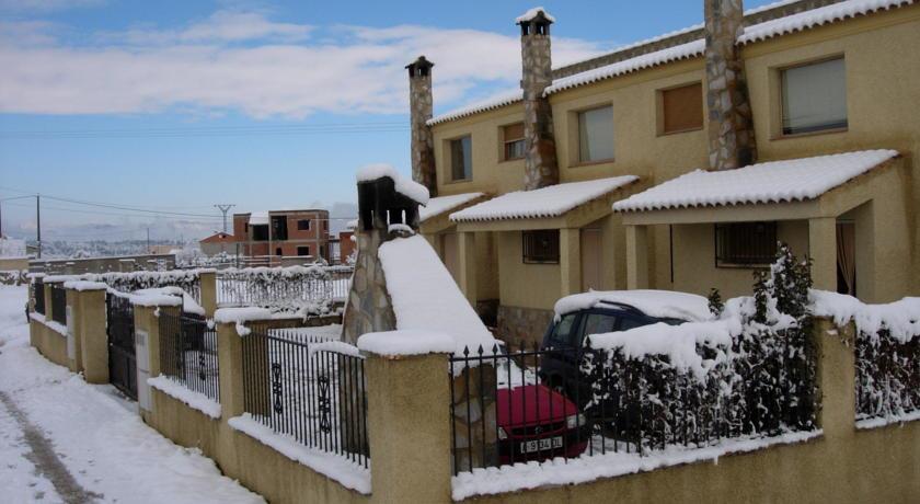 Отель Casas Rurales Huerta Ricao