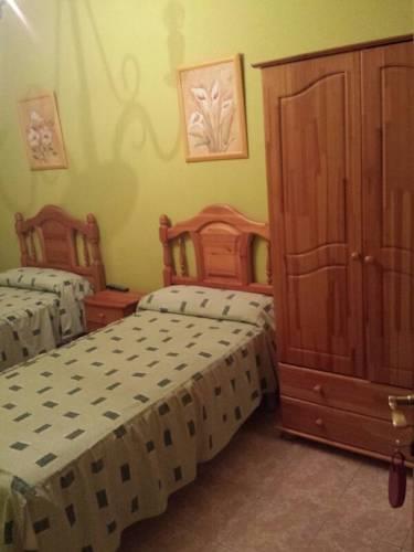 Гостевой дом Hostal Javier