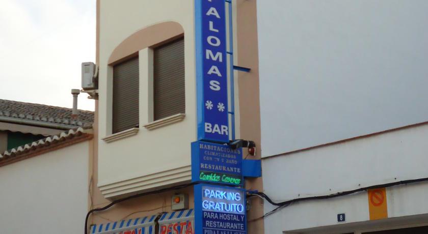 Гостевой дом Hostal Las Palomas