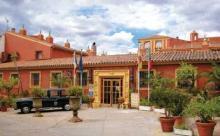 Отель Hotel Huerta Honda