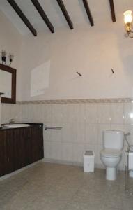 Апартаменты Holiday home C/San Francisco