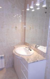 Отель Apartment Plaza Mirador