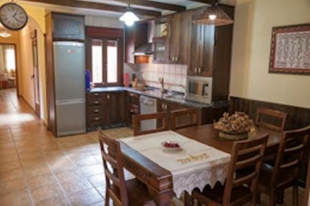 Отель Casas Rurales Arroal