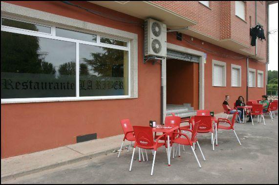 Хостел Albergue La Encina