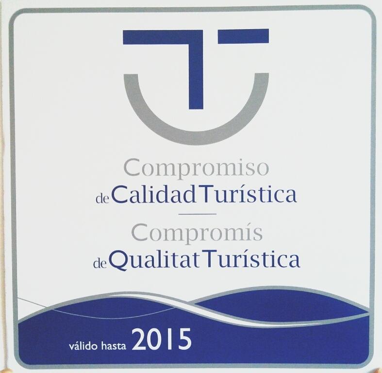 Отель Hotel Residencia Sol