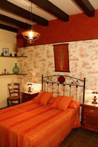 Апартаменты Casa Rural de la Noria