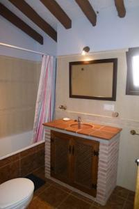 Апартаменты Holiday home Pago De La Rábita