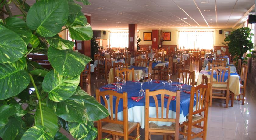 Гостевой дом Hostal Asador Imperial
