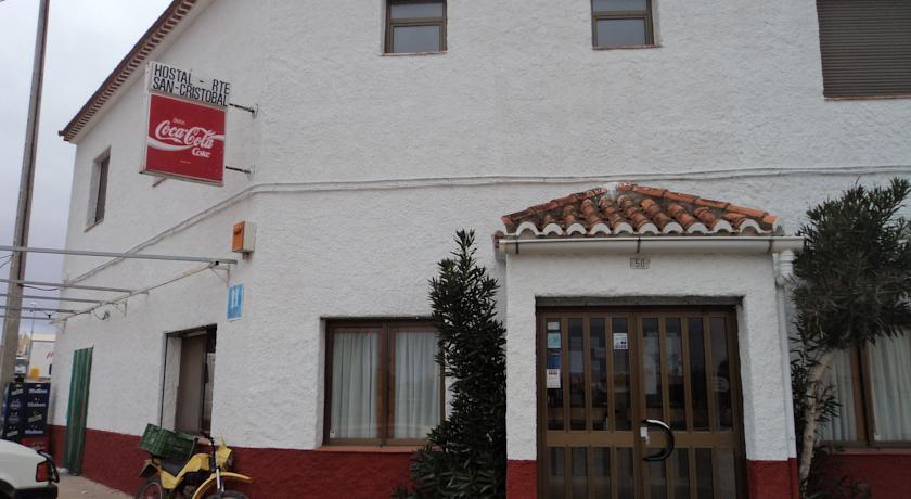 Гостевой дом San Cristóbal