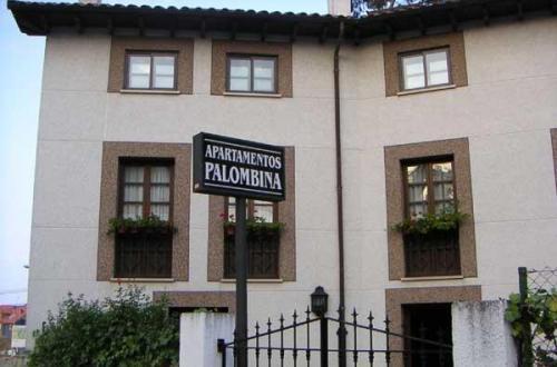 Апартаменты Apartamentos Palombina