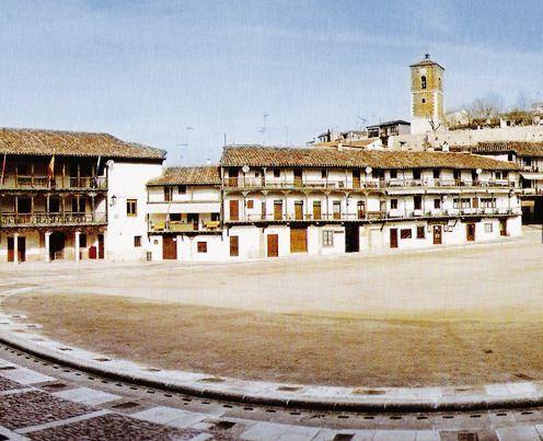 Гостевой дом Hostal Chinchon