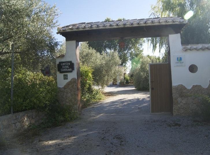 Отель Casa Rural Santa Ana