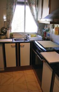 Апартаменты Holiday home Calle Hueso Nr.