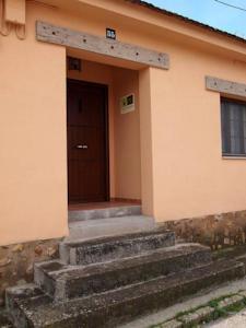 Отель Casa Rural El Reguero