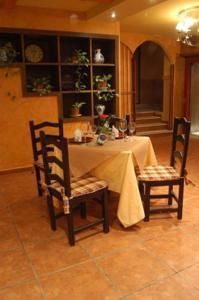 Отель Hotel Becerra Restaurante Santa Lucia