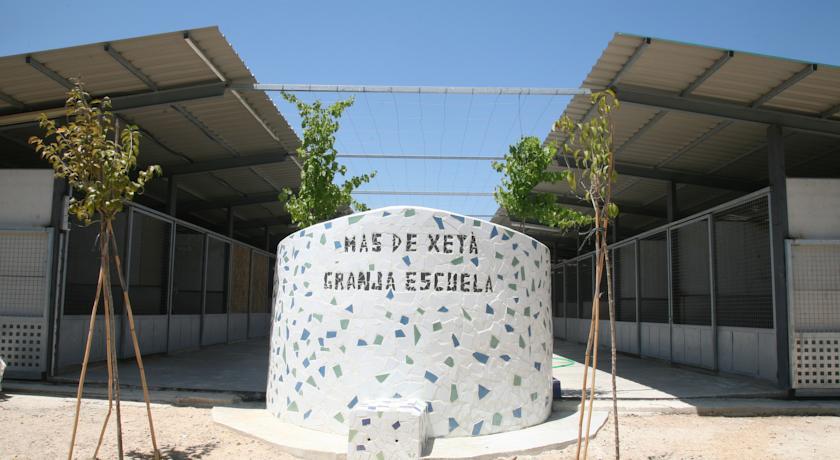 Отель El Mas de Xetà