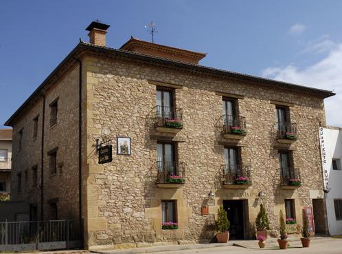Апартаменты Parador De Santa Rita
