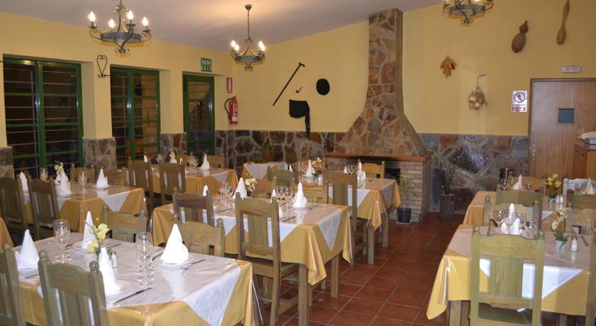 Гостевой дом Hostel Rural Juncalillo