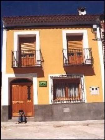 Отель Casa Rural Carmen II
