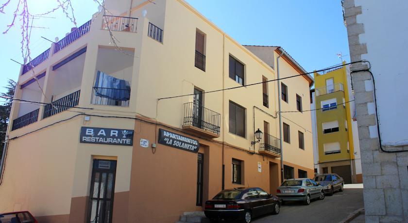 Апартаменты Apartamentos La Solaneta
