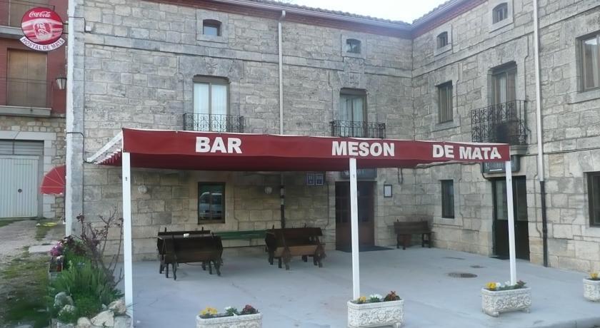 Гостевой дом Hostal Mesón Mata