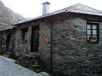 Апартаменты Casa Turpesa