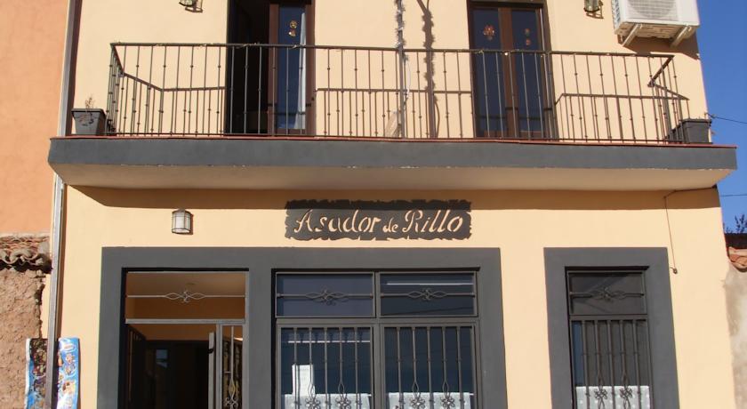 Апартаменты Apartamentos Del Asador De Rillo