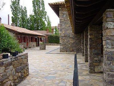 Апартаменты Casa Rural El Vallejuelo