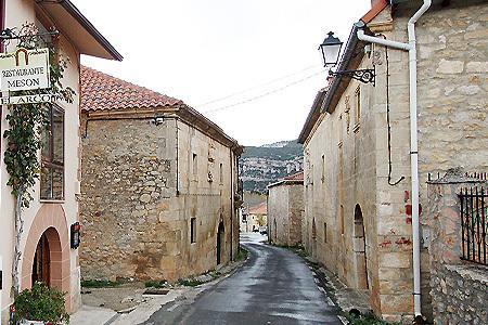 Отель Casa Rural el Arco