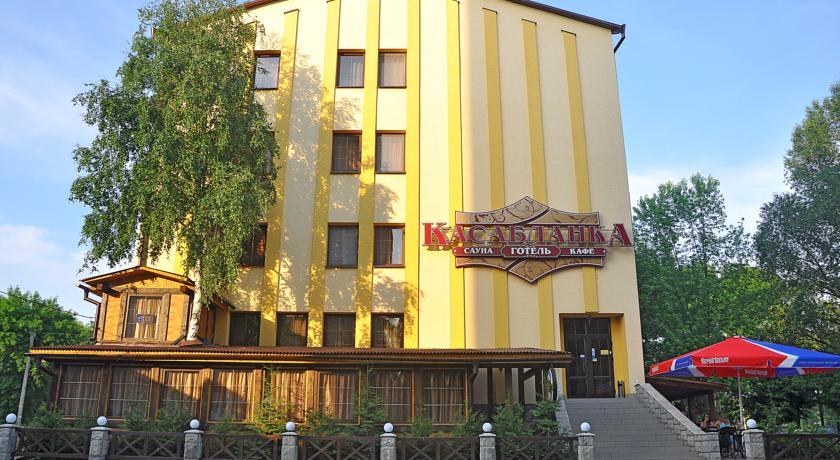  Гостиница Касабланка