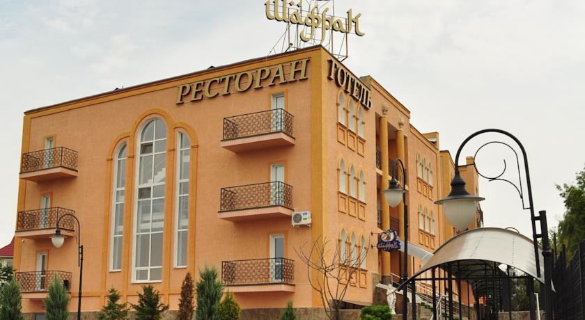 Гостиница Shafran