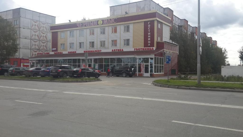 Гостиница Черный Мыс