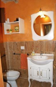 Апартаменты Apartment La Rocca Azzurra