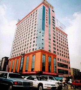 Отель Xiangyun Hotel