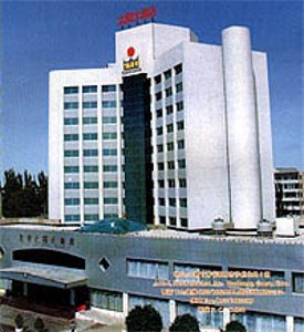 Отель Grand Sun